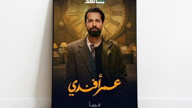 "عمر أفندي".. نجاح استثنائي لدراما ضاحكة من رحم التراجيديا