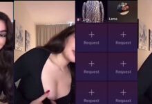 فضيحة هبه عبد الرحمن كامل