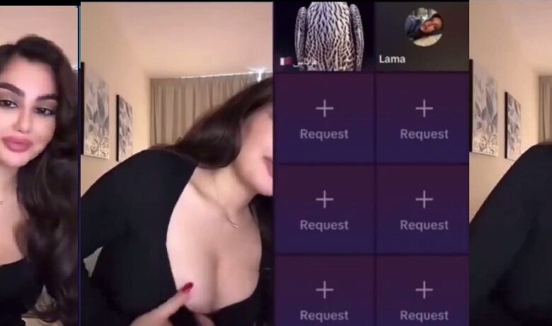 فضيحة هبه عبد الرحمن كامل