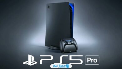 كم سعر جهاز بلايستيشن 5 برو PS5 Pro في السعودية؟