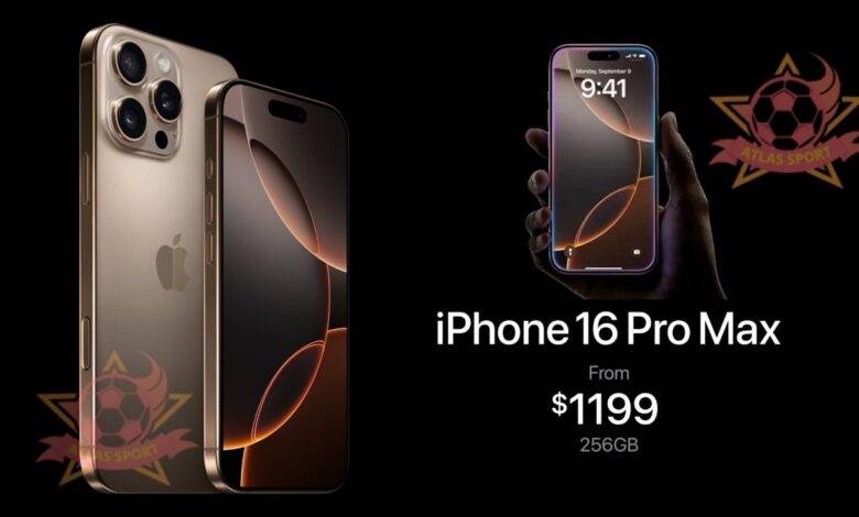 ما هي ألوان ايفون 16 برو ماكس Iphone 16 Pro Max؟ إليك أهم المميزات والمواصفات