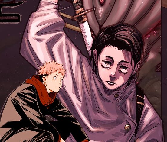 مانجا جوجوتسو كايسن 267 Jujutsu Kaisen مترجم - انميرا - أخبار المانجا والأنمي