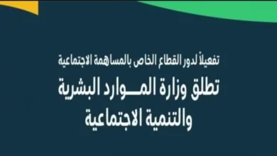 مبادرة تخفيض سعر حليب الأطفال لحديثي الولادة أكتوبر 2024؛ إليك تفاصيل كاملة