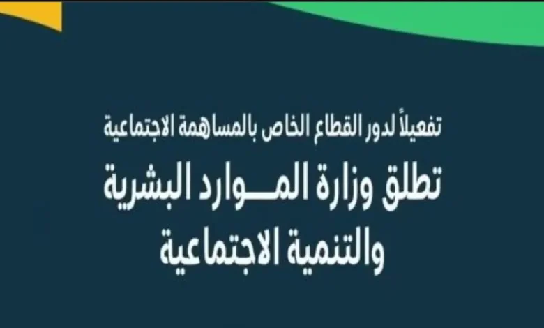 مبادرة تخفيض سعر حليب الأطفال لحديثي الولادة أكتوبر 2024؛ إليك تفاصيل كاملة