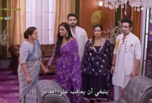 مسلسل اقدار لاكشمي مترجم حلقة 1070