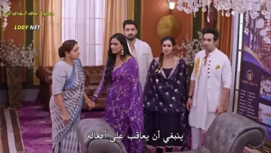 مسلسل اقدار لاكشمي مترجم حلقة 1070