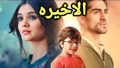 مسلسل امنية و ان تحققت مترجم حلقة 1002 - جمال المرأة