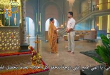 مسلسل تحدي الحب مترجم حلقة 8