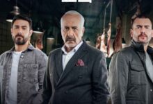 مشاهدة مسلسل العميل الحلقة 20 كاملة (لاوزا + ماي سيما)