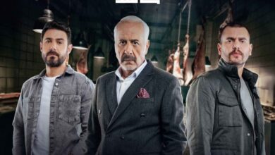 رابط مشاهدة مسلسل العميل الحلقة 27 كاملة (برستيج + ماي سيما)