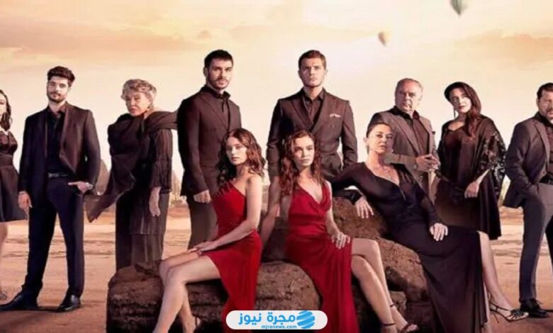 مشاهدة مسلسل القلب الاسود الحلقة 1 مترجم quotقصة عشق