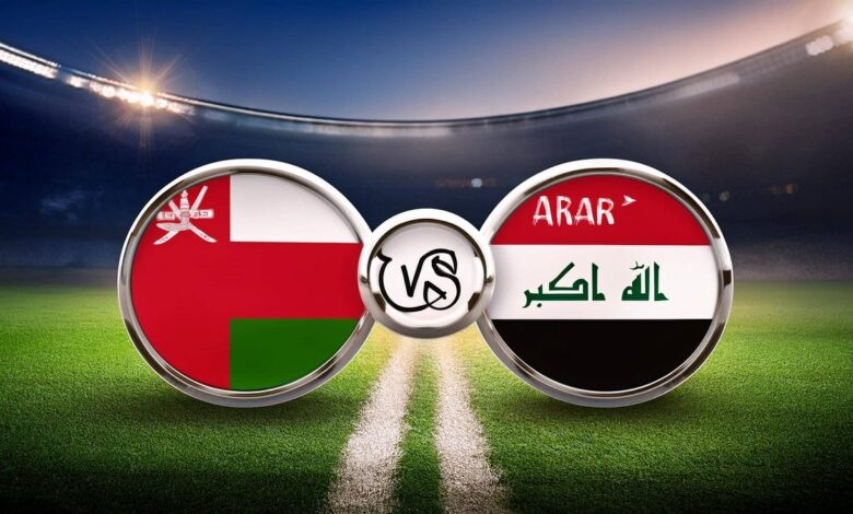 ترند العالم ملعب البصرة الدولي يحتضن قمة العراق وعمان في التصفيات.. موعد المباراة والقنوات الناقلة ملعب البصرة الدولي يحتضن قمة العراق وعمان في التصفيات.. موعد المباراة والقنوات الناقلة
