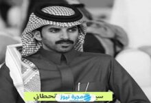 من هو سيف محمد القحطاني ويكيبيديا السيرة الذاتية