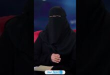 من هي الشاعرة بشاير المقبل ويكيبيديا السيرة الذاتية