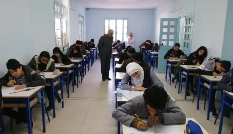 ترند العالم موعد العودة المدرسية 2024-2025 في تونس والخطة الدراسية الجديدة وتفاصيل منحة مالية أستثنائية موعد العودة المدرسية 2024-2025 في تونس والخطة الدراسية الجديدة وتفاصيل منحة مالية أستثنائية