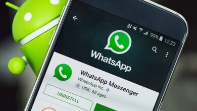 بمميزات رائعة تحديث واتساب الجديد 2024 whatsapp بمميزات إضافية رهيبة - جمال المرأة