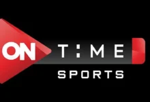 تردد قناة اون تايم سبورت 2024 ON Time Sports الجديد علي النايل سات وعرب سات بجوة HD - جمال المرأة