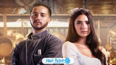 جميع أسماء الممثلين في مسلسل مطعم الحبايب 2024 وطاقم العمل