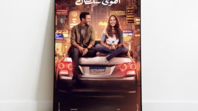 كواليس فيلم الهوى سلطان الصحافة المصرية - filfan.com