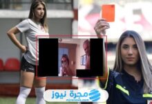 فضيحة الحكمة التركية: فيديو إليف كارا أرسلان (للكبار فقط +18) المسرب بدقة عالية