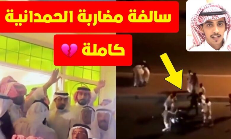 فيديو صادم يكشف تفاصيل مقتل أحمد القريقري وحقيقة عتق رقبة القاتل