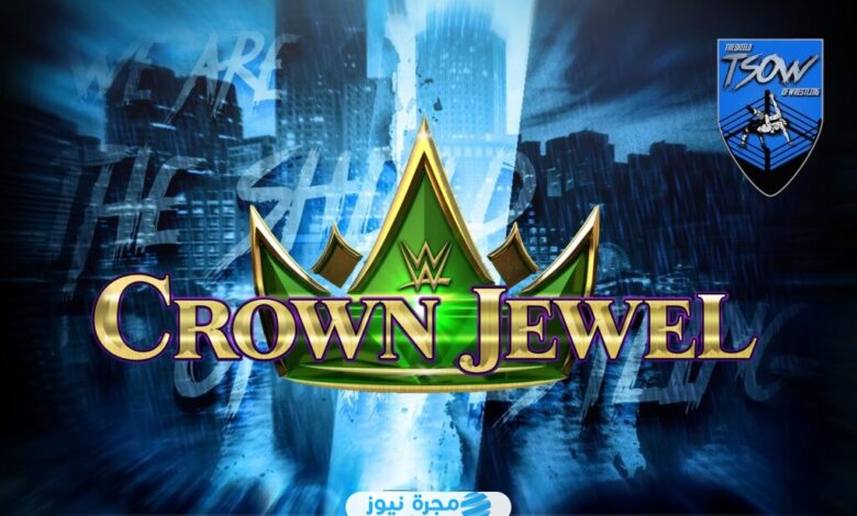 كيفية حجز تذاكر عرض WWE كراون جول موسم الرياض 2024 بالخطوات التفصيلية