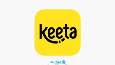 لينك سريع.. رابط تحميل تطبيق كيتا توصيل keeta اخر اصدار 2024 للاندرويد والايفون