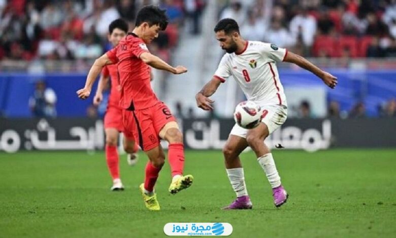 من هنا.. رابط حجز تذاكر مباراة الأردن وكوريا الجنوبية في تصفيات كأس العالم 2026