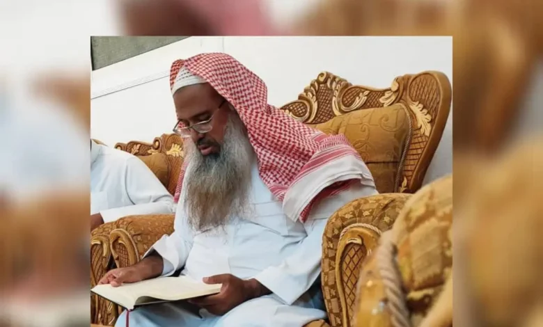 من هو الشيخ علي بن أحمد الحدادي ويكيبيديا السيرة الذاتية