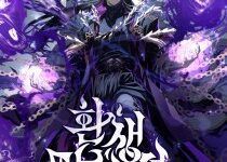 مانجا Legend of the Reincarnated Demon God مترجمة