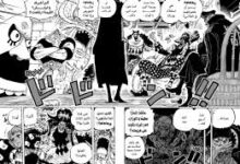 مانجا One Piece ون بيس الفصل 1126 مترجم