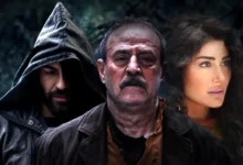 قصة مسلسل سوق الحرامية كانون 2025