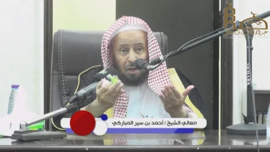 كم عمر الشيخ أحمد بن علي المباركي السعودي؟