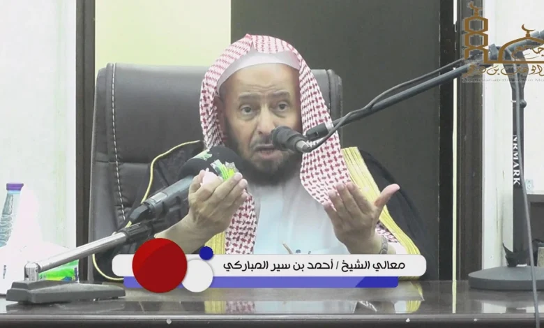 كم عمر الشيخ أحمد بن علي المباركي السعودي؟