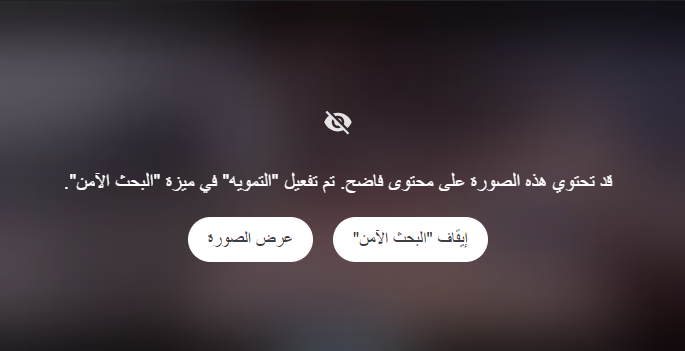 مشاهدة مقطع دبي بورتا بوتي 2025 بجودة عالية