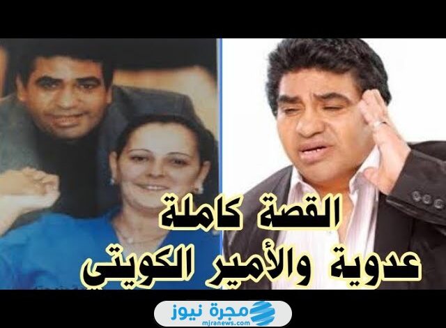 من هو الأمير طلال بن ناصر الصباح ويكيبيديا السيرة الذاتية