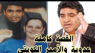 من هو الأمير طلال بن ناصر الصباح ويكيبيديا السيرة الذاتية