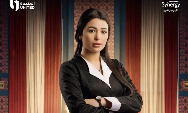 ترند العالم مسلسل وتقابل حبيب ياسمين عبد العزيز رمضان مسلسل وتقابل حبيب