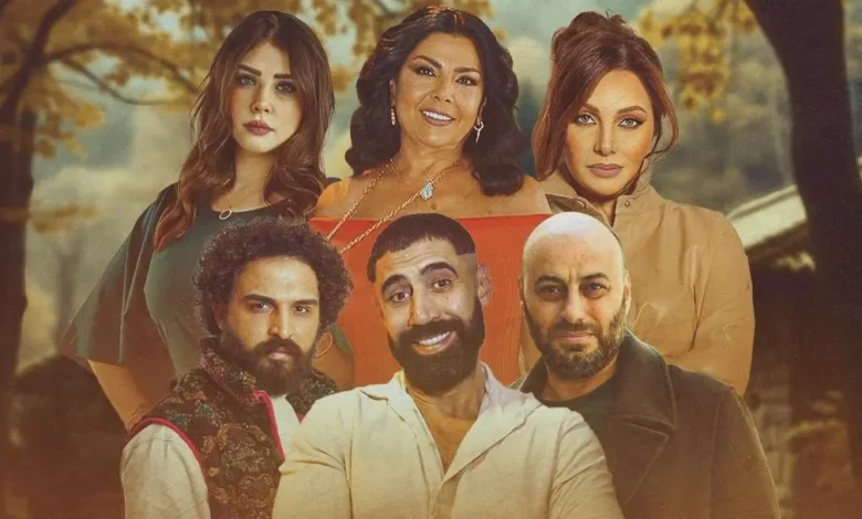 اسماء الممثلين في مسلسل نسمات أيلول في رمضان 2025