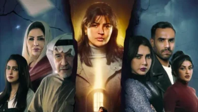 قصة مسلسل فضة في رمضان 2025