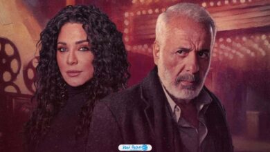 قصة مسلسل ليالي روكسي في رمضان 2025 وطاقم العمل