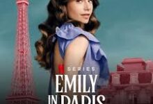 مسلسل Emily in paris الجزء الثاني على شاهد فور يو