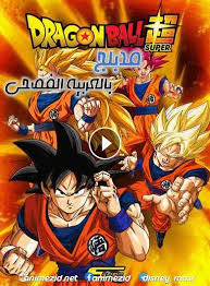 مشاهدة مانجا ون بيس 1073 انمي كلاود انمي سلاير