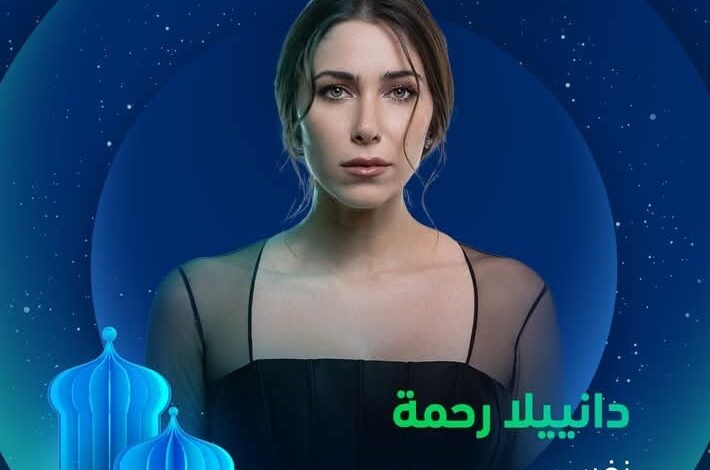 ترند العالم تحميل مسلسل نفس الحلقة 2 الثانية كاملة مسلسل نفس الحلقة 2