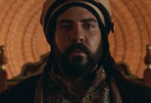 مسلسل معاوية الحلقة 16 السادسة عشر