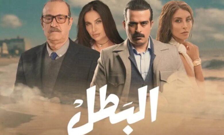 ملخص الحلقة الثالثة من مسلسل البطل مأساة جديدة في القرية وتوتر العلاقات - دنيا برس