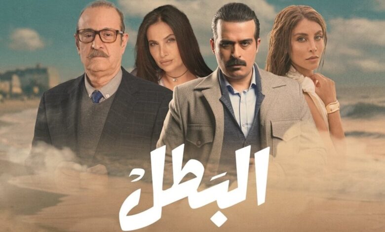 ملخص الحلقة الخامسة من مسلسل البطل مريم تواجه التهديدات بعد هروب أختها راما - دنيا برس