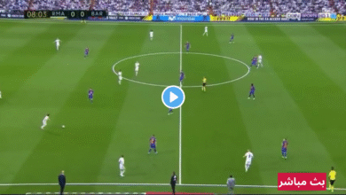 ترند العالم بث مباشر مباراة الأردن والإمارات اليوم في كأس العرب 2025 بث مباشر مباراة الأردن والإمارات اليوم في كأس العرب 2025