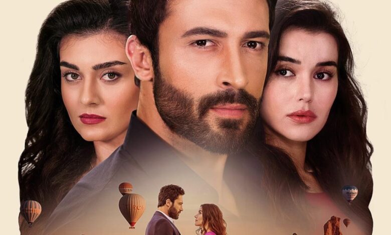 ترند العالم مواعيد مسلسل الضرة Kuma الزوجة الأخرى 2025 مواعيد مسلسل الضرة Kuma الزوجة الأخرى 2025