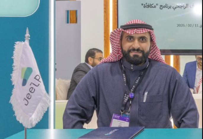 ترند العالم وفاة فيصل الحصين رئيس ومؤسس منصة JeelPay وفاة فيصل الحصين رئيس ومؤسس منصة JeelPay
